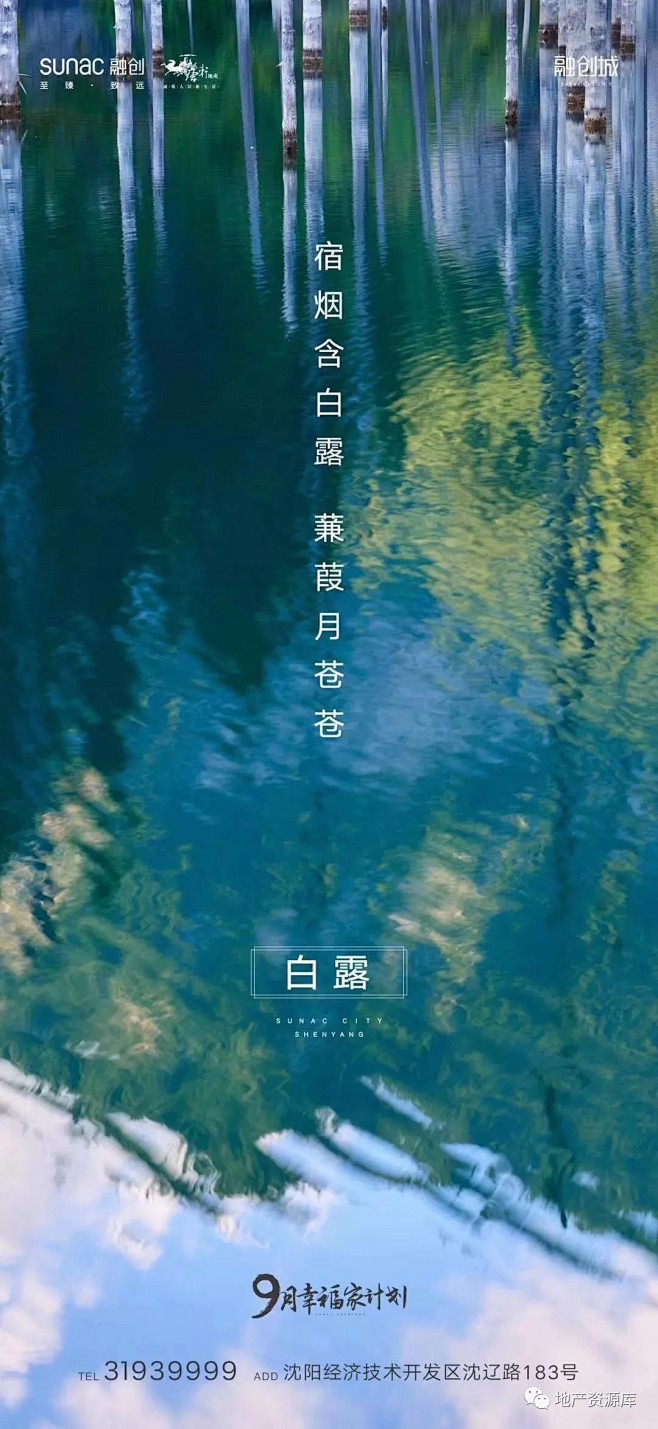 @到此为止′Here，∈点击进入主页，白...