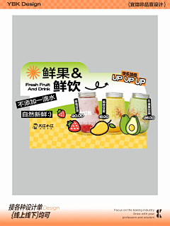 没点B数采集到物料