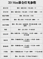 微信图片_202410171619192