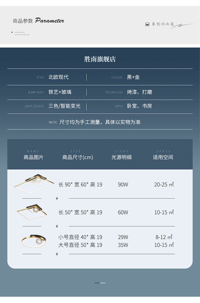 轻奢客厅灯2021年新款led吸顶灯简约...