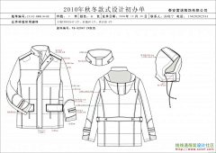 钟文Janus采集到服装工艺单