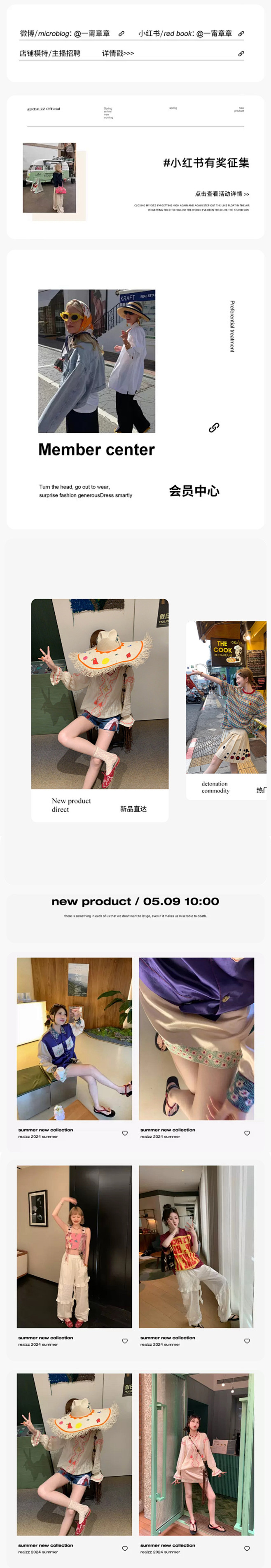 微信图片_20240607132508