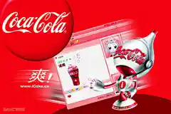 新可口可乐精美海报psd
