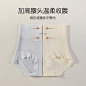 新款5A抗菌底裆高腰女士内裤莫代尔女生内裤云朵感舒适厂家批发