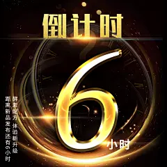   私护  壮阳   男性用品  燕窝 阿胶  酵素 早教 祛斑  茶叶 海鲜  药贴  眼贴 足贴 眼霜  瘦脸仪器  按摩椅 小程序开发 公众号 包装设计  内衣 短视频  头像  宝宝裤   聊天背景   封面   服装  线下会议  展架  PPT  喷绘  KT版  灯箱   广告  宣传手册  折页 腰线   产品拍摄   详情页  淘宝主图  H5  官网搭建  发圈文案  品牌故事  微商美工  短视频 微商 设计  海报 包月 文案 用心 品牌 选择 宣传