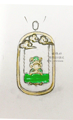 珠宝设计~采集到翡翠吊坠