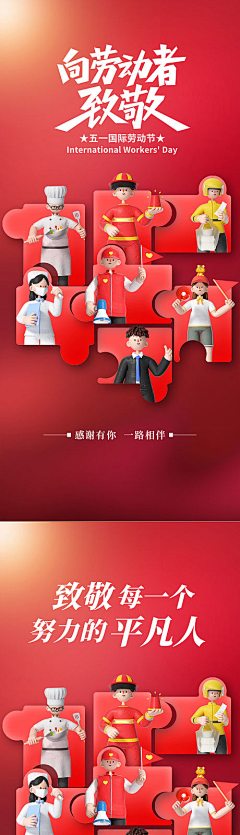 ッSцпshÌлêゾ＇采集到收款码页面