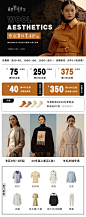 mecity女装旗舰店