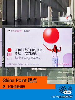 Az-887采集到参考