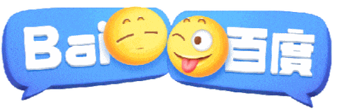 用百度 Doodle 记录的2019|平...