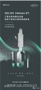 阳光城和平101
