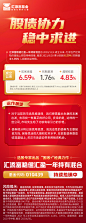 QQ图片20211014135318
