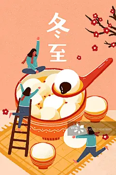 二十四节气－冬季图片素材