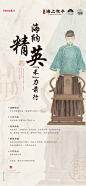 辛辛苦苦
扣的图
排的版
不好也要留着
