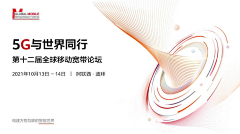 auAlUhtd采集到医疗