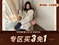 自定义 20221112