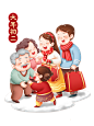 红色喜庆龙年新年元素