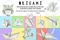 玩具儿童水彩手绘海洋千纸鹤折纸青蛙飞机船PNG免抠素材  (1)