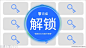 https://creative-static-ag.umcdn.cn/jpeg/2a/94/2a/2a942af77563220572f531ee47c28082.jpeg?x-oss-process=image/watermark,size_40,color_ebeef5,shadow_50,t_100,g_sw,x_4,y_4,text_5beo6YeP5byV5pOOL-WNg-W3nQ==
