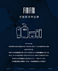 FmFm净透丝滑沐浴露全身保湿滋润秋冬补水清爽-tmall.com天猫