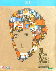 杰之作2013采集到海报