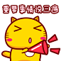 重要3