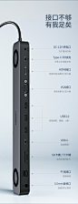 【绿联60571】绿联 Type-C扩展坞 通用苹果MacBook华为电脑USB-C转HDMI线转换器投屏VGA拓展坞网口读卡3.5音频转接头带供电【行情 报价 价格 评测】-京东