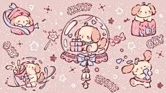 发财被爱 好运常在 送祝福的可爱小动物插画ipad壁纸 电脑壁纸 cr.WM酱