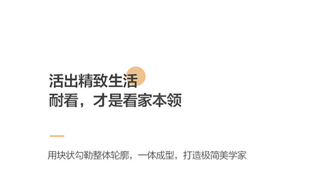 极简科技布羽绒沙发客厅家具大小户型组合现...