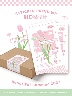 蓝颜魅＆荷采集到拍照美陈