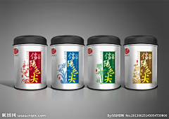 Pandalay采集到茶叶包装