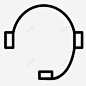 耳机耳塞听图标 标志 UI图标 设计图片 免费下载 页面网页 平面电商 创意素材