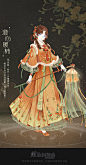 螺旋圆舞曲【澄心暖柿】