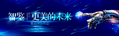 邢哈哈采集到轮播