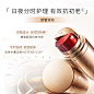 O1CN01oN9dCh1OppjdW8xF1_!!755731755.jpg_430x430q90