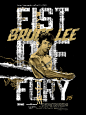 Bruce Lee - Triple : Bruce Lee TripleSet of 3 - 12x16" Designs
