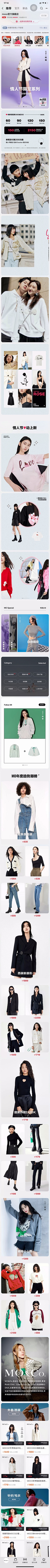 小小英雄啊啊啊啊采集到首页