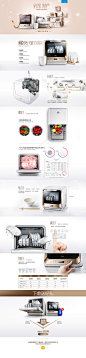 M1首发PC