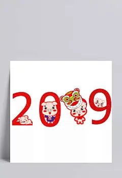 2019年猪年创意手绘矢量图|2019,猪年,新年,2019年,卡通形象,可爱手绘,舞龙头套,可爱猪,猪八戒,创意,年度,手绘,猪猪,红色
