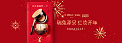 是小端呀采集到美妆