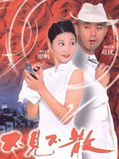 微笑不是镜子采集到你逃离了过往我坠入忧伤