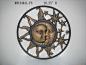 ALUM_SUN_MOON_WALL_PLAQUE.jpg (1600×1200)