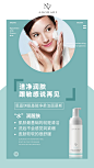 投以木瓜品牌设计有限公司微信号iMOMOi1118约设计请联系上面微信设计排版设计广告海报海报宣传品牌设计品牌形象设计广告视频制作剪辑产品设计微商品牌产品设计网站设计微商品牌设计手绘漫画插画定制设计微商团队合作大型广告投放品牌宣传广告地铁投放品牌宣传广告视频投放产品摄影