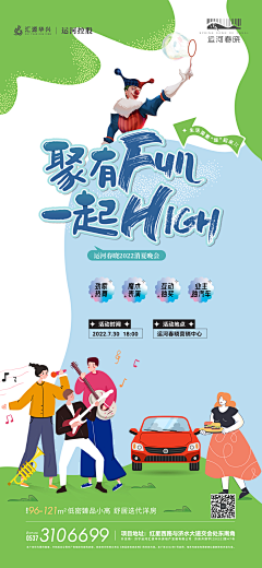 十_八采集到我的废纸篓