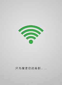 艺思广告采集到010