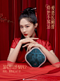 @花西子Florasis 的个人主页 - 微博