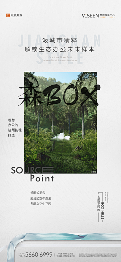 silent心如止水采集到微信稿 其他