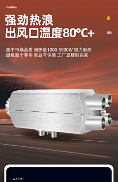 用户ep3MkilY采集到逆电器
