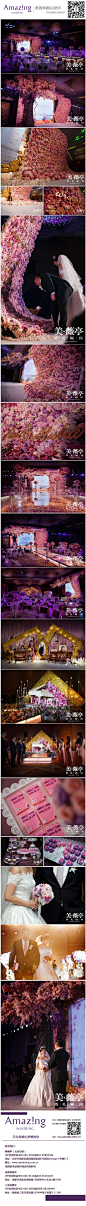 【樱花树下的诗】2014.8.24，办于北京悠唐饭店，全场都是鲜花，而且设置了三个舞台。很喜欢主仪式台的信纸状的玫瑰花墙。