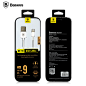 倍思 iPhone6s数据线 iPhone5/5s iPad mini3 air2加长充电器线-tmall.com天猫